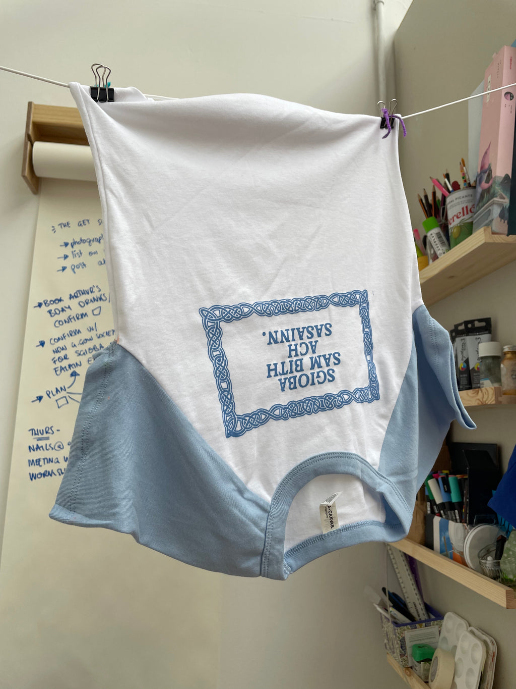 🏴󠁧󠁢󠁳󠁣󠁴󠁿 Enibdy but England - Screen Printed World Cup Baby Tee ⚽