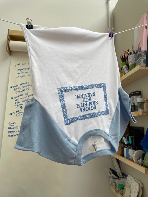🏴󠁧󠁢󠁳󠁣󠁴󠁿 Enibdy but England - Screen Printed World Cup Baby Tee ⚽