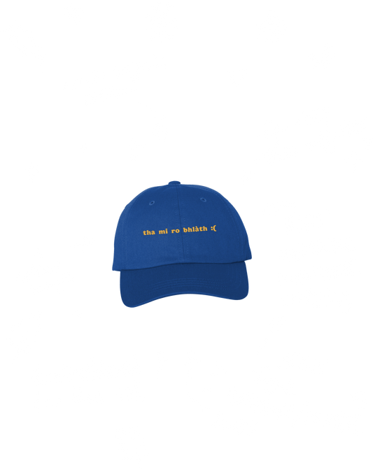Am Too Hot :( - Scottish Gàidhlig Kids Cap - Buidhe air Gorm