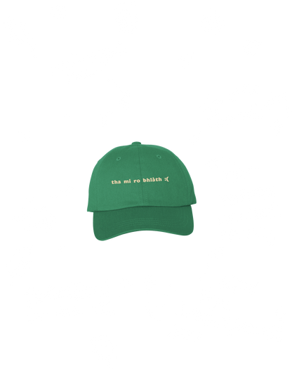 Am Too Hot :( - Scottish Gàidhlig Kids Cap - Peitse air Uaine