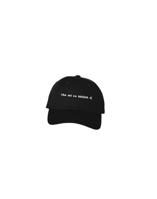Am Too Hot :( - Scottish Gàidhlig Kids Cap - Geal air Dubh